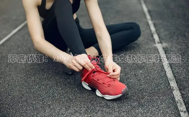 蜘蛛看球直播体育